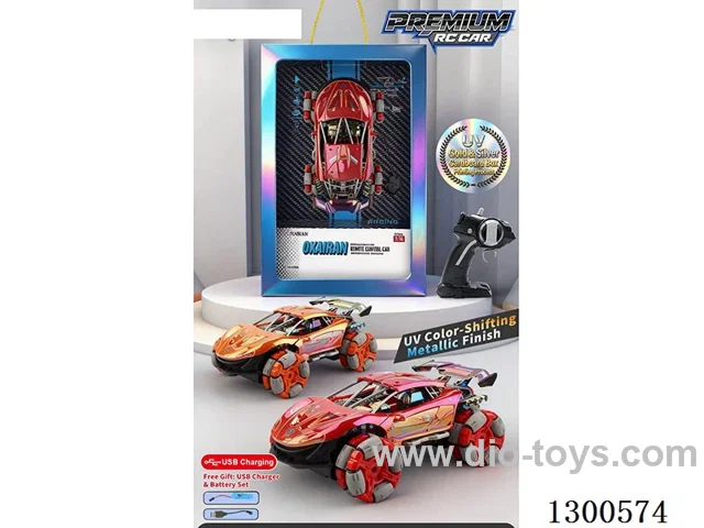 1:16 Skeleton Drift Stunt Sports Car RC Car 2.4G (Battery Included)