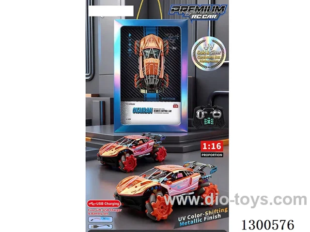 1:16 Skeleton Sideways Drift Stunt Sports Car RC Car 2.4G (Battery Included)