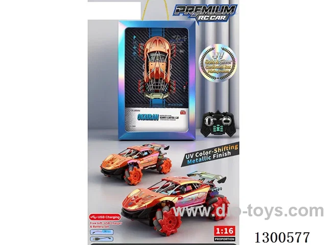 1:16 Skeleton Sideways Drift Stunt Sports Car RC Car 2.4G (Battery Included)