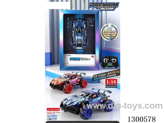 1:16 Skeleton Side-Slide Drift Stunt Car RC Car 2.4G (Battery Included)