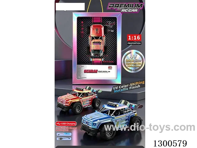 1:16 High-Speed Land Cruiser 4ch RC Car (Battery Included)