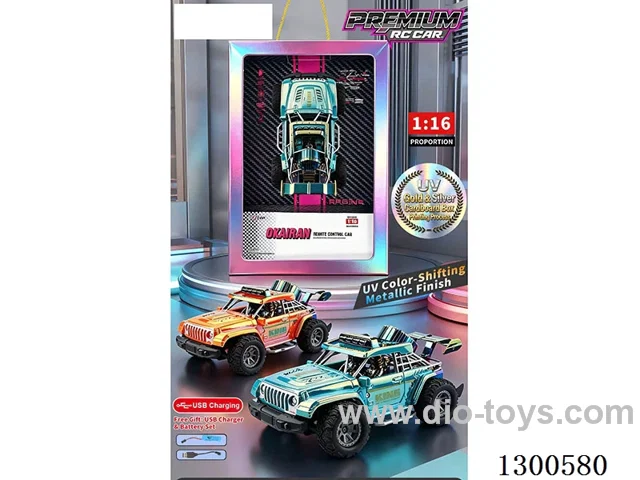 1:16 High-Speed Land Cruiser 4ch RC Car (Battery Included)