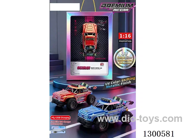 1:16 High-Speed Land Cruiser 4ch RC Car (Battery Included)