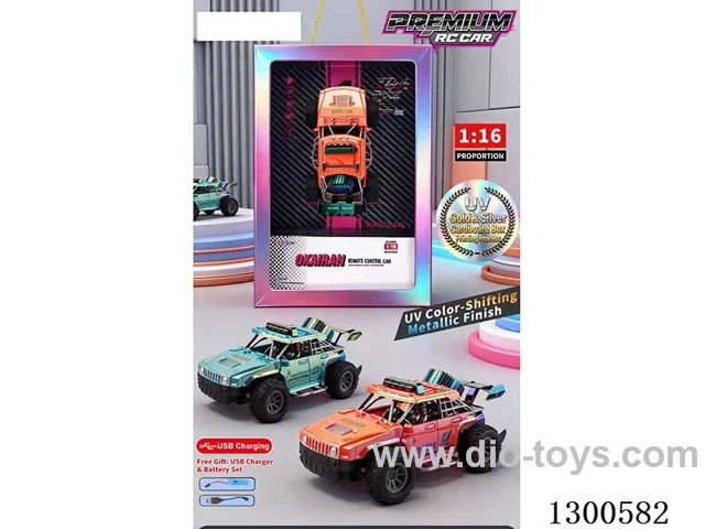 1:16 High-Speed Land Cruiser 4ch RC Car (Battery Included)