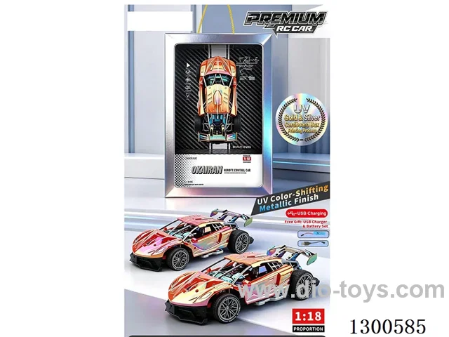 1:16 High-Speed Lamborghini 4ch RC Car (Battery Included)