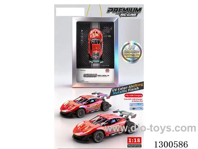 1:16 High-Speed Lamborghini 4ch RC Car (Battery Included)
