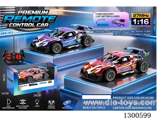 1:16 High-Speed Bugatti 4ch RC Car, Red/Blue, Battery Included