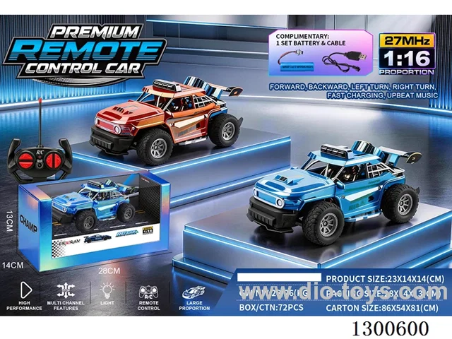 1:16 High-Speed G-Class 4ch RC Car, Red/Blue, Battery Included