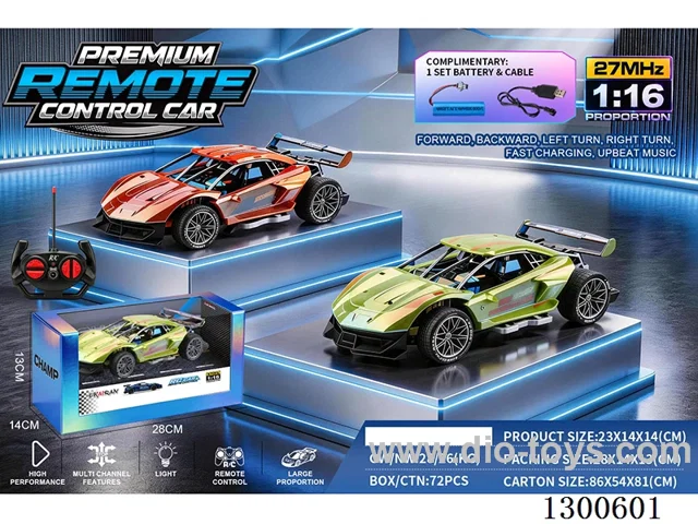 1:16 High-Speed Lamborghini 4ch RC Car, Red/Green, Battery Included