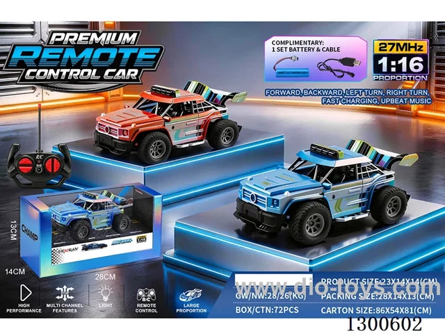 1:16 High-Speed Land Cruiser 4ch RC Car, Red/Blue, Battery Included
