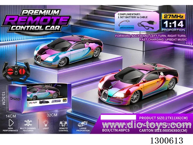 1:14 4ch RC Car Bugatti (Blue, Red) – Battery Included