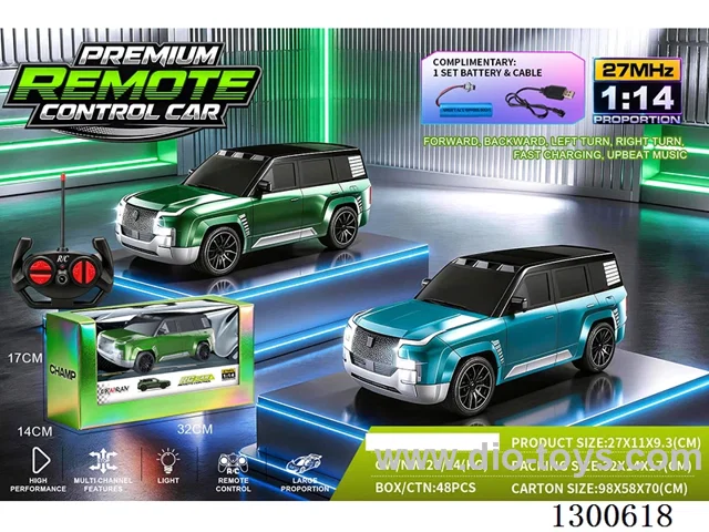 1:14 4ch RC Car New Energy Yangwang U8 (Blue, Green; battery included)
