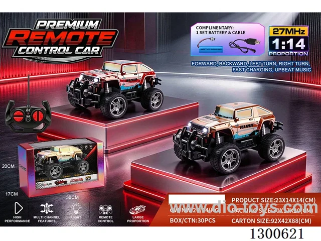 1:14 4ch Off-Road RC Car Hummer, Red, Orange (battery included)