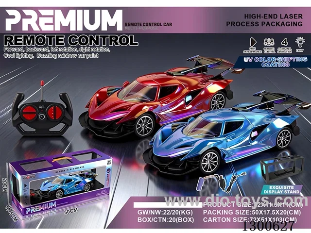 1:12 4ch RC Apollo with Lights (battery included)