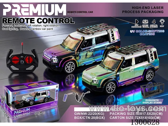 1:12 4ch RC Land Rover Defender with Lights (battery included)