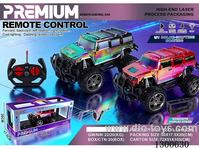 1:16 Speed Hummer Off-Road RC Car (battery included)