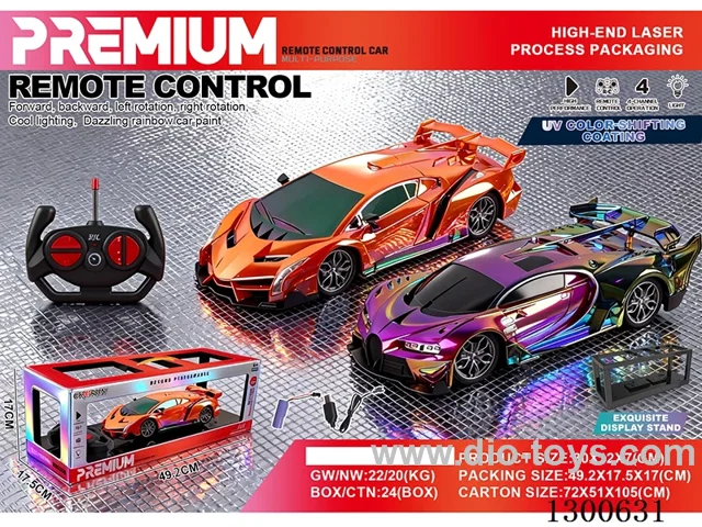 1:14 RC Supercar Lamborghini Bugatti (battery included)