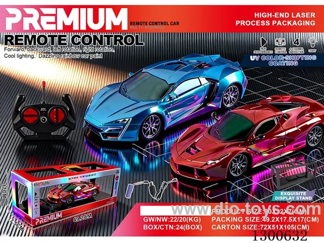 1:14 RC Supercar Lamborghini Ferrari (battery included)