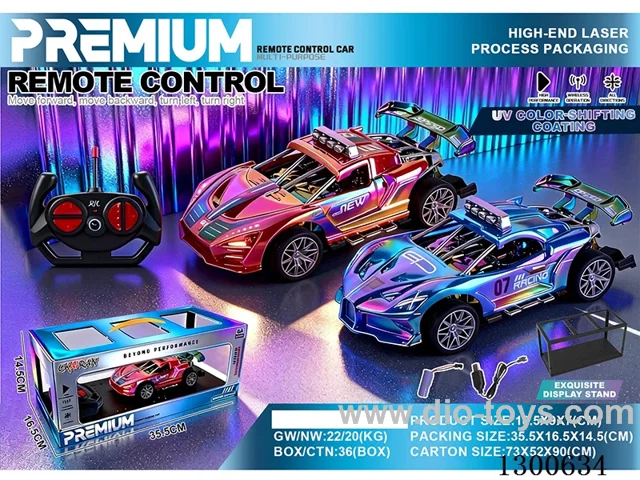 1:24 Sports Car RC Car (battery included)