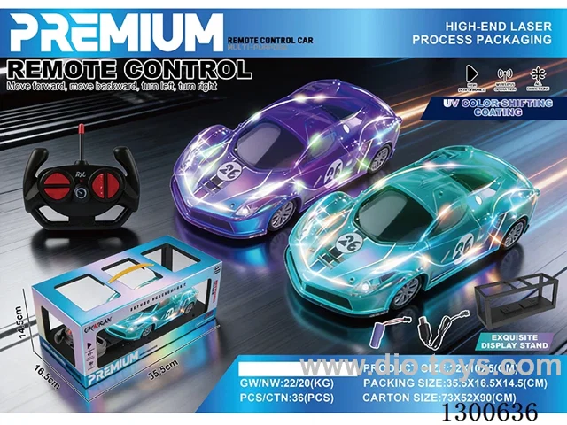 1:16 Benz Sports Car RC, battery included