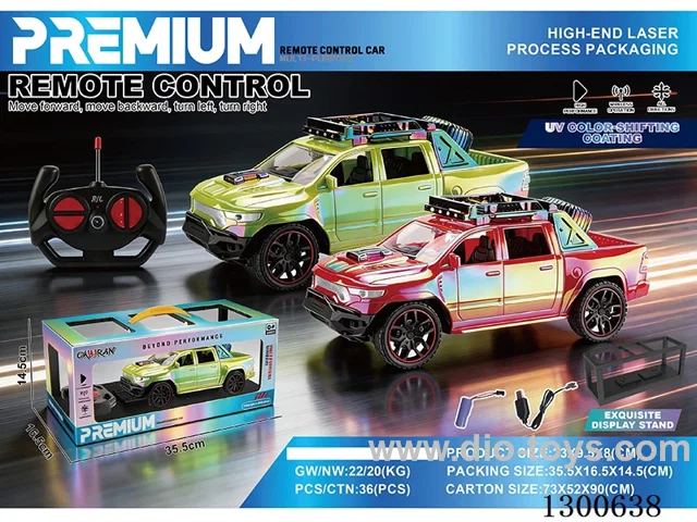 1:16 Benz Sports Car RC, battery included