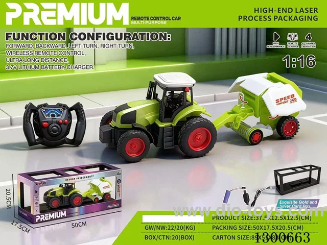 1:16 27MHZ 4ch RC car included battery