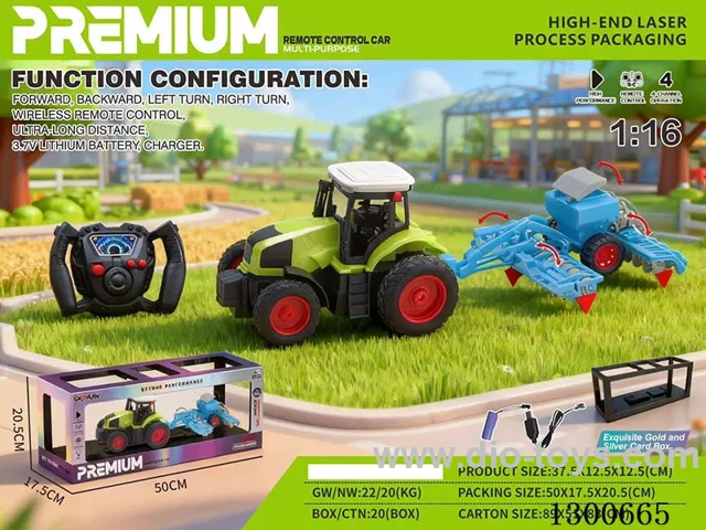 1:16 27MHZ 4ch RC car included battery
