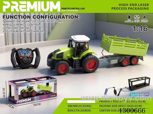 1:16 27MHZ 4ch RC car included battery