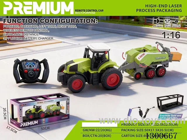 1:16 27MHZ 4ch RC car included battery