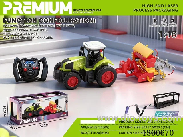 1:16 27MHZ 4ch RC car included battery