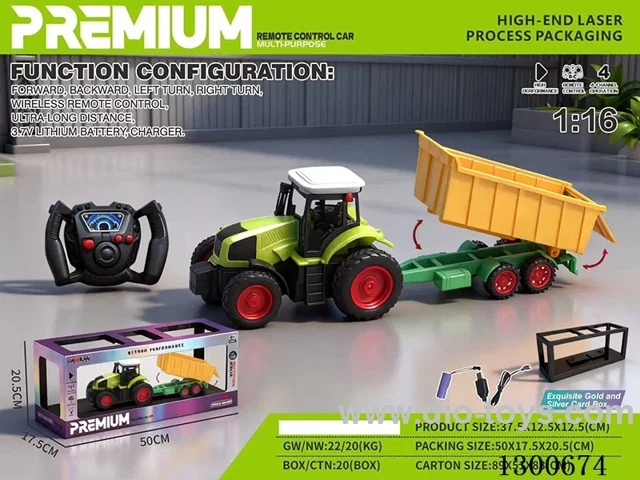 1:16 27MHZ 4ch RC car included battery