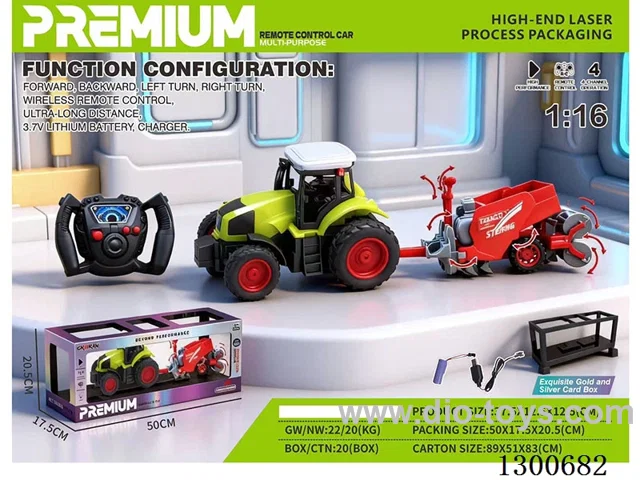 1:16 27MHZ 4ch RC car included battery