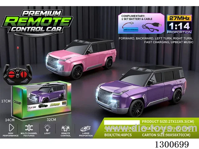 1:14 4ch RC Car New Energy Yangwang U8 (battery included)