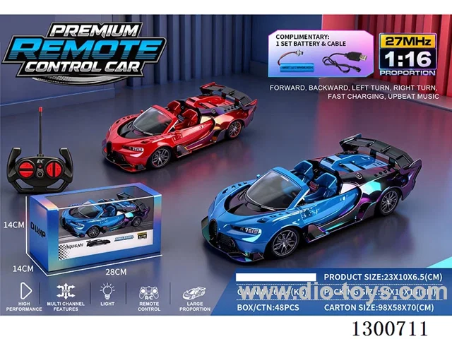 1:16 4ch RC Bugatti Convertible (battery included)