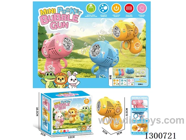bubble toys included battery 3 colors