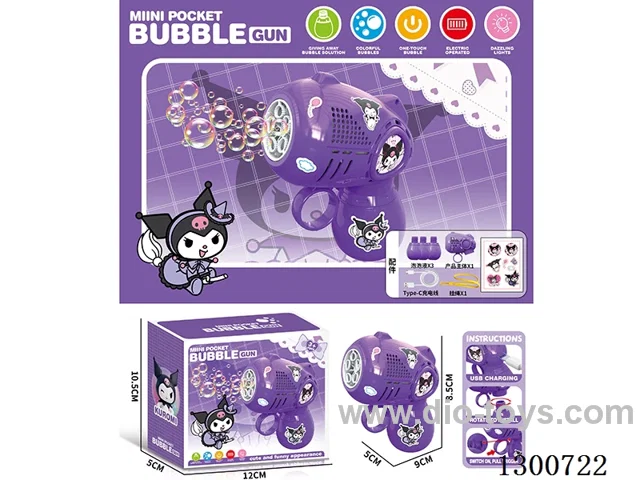 bubble toys included battery