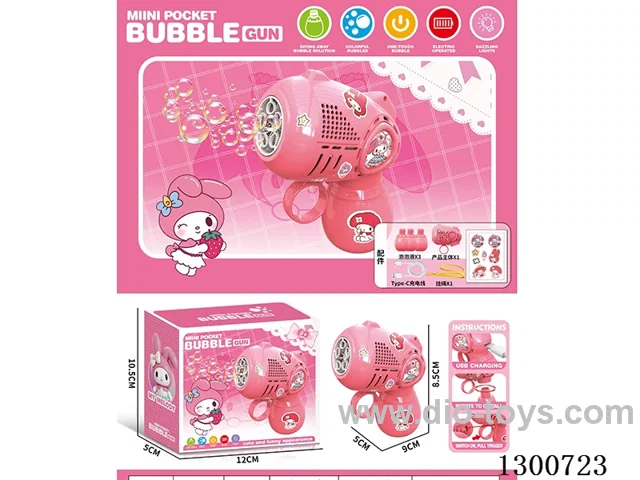 bubble toys included battery 2 colors