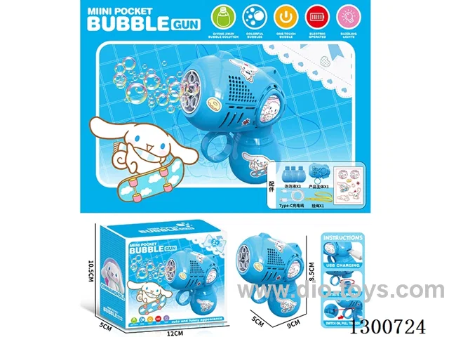 bubble toys included battery 2 colors