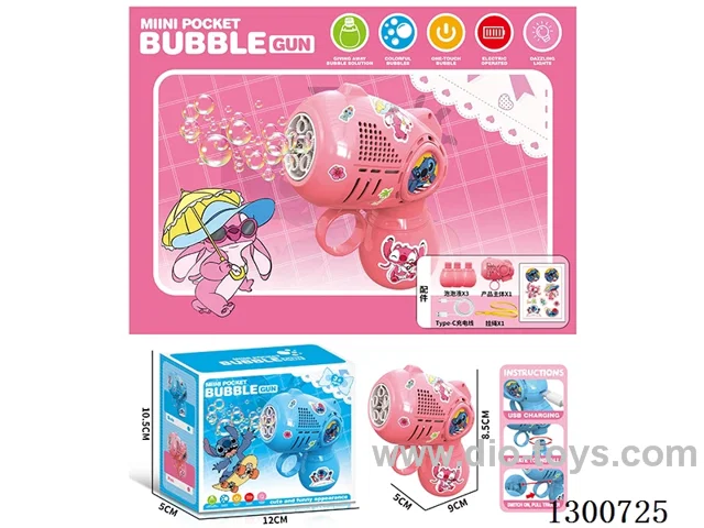 bubble toys included battery 2 colors