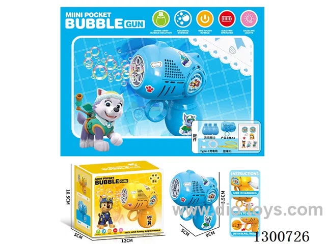 bubble toys included battery 2 colors