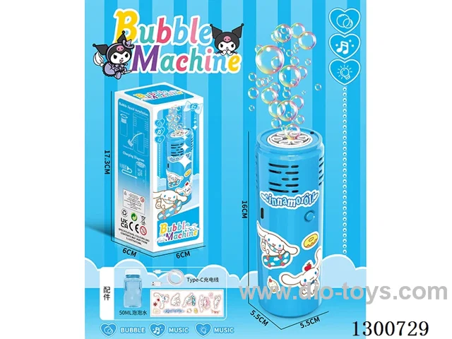 bubble toys included battery