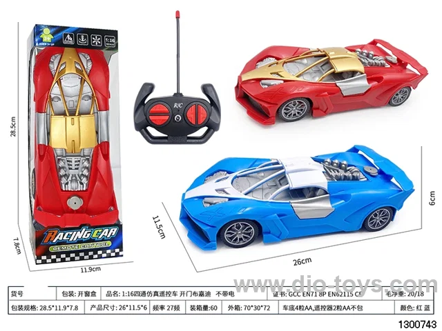 1:16 Sito Simulated Remote Control Car, Opening Door Bugatti, No Battery