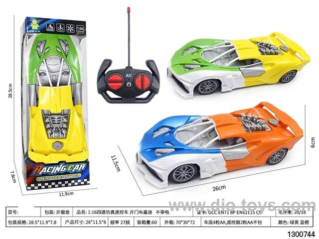 1:16 Sito Simulated Remote Control Car, Opening Door Bugatti, No Battery