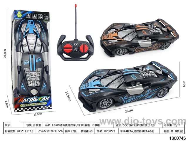 1:16 Sito Simulated Remote Control Car, Opening Door Bugatti, No Battery