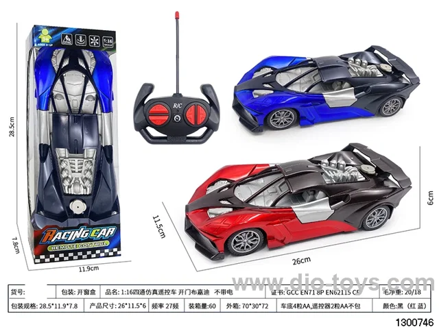 1:16 Sito Simulated Remote Control Car, Opening Door Bugatti, No Battery