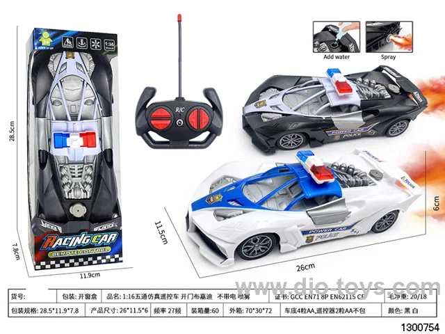 1:16 Wutong Simulated Remote Control Police Car, Opening Door Bugatti, No Battery, with Spray