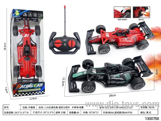 1:16 Wutong Simulated Remote Control Formula Car, No Battery, with Spray