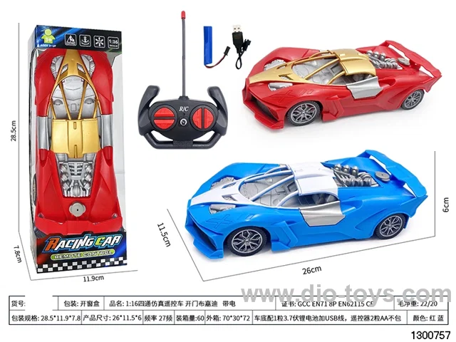 1:16 Sito Simulated Remote-Controlled Car, Opening Door Bugatti, with Battery