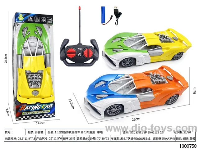 1:16 Sito Simulated Remote-Controlled Car, Opening Door Bugatti, with Battery