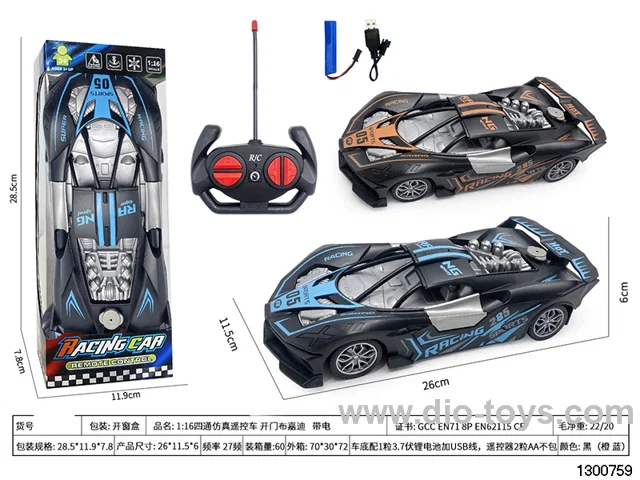 1:16 Sito Simulated Remote-Controlled Car, Opening Door Bugatti, with Battery